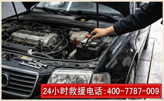 诸暨汽车搭电 诸暨汽车搭电
