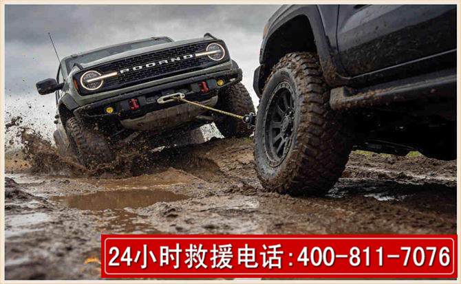 诸暨长春汽车道路救援公司2026年7月备战台风巴威全面落实救援前置准备工作