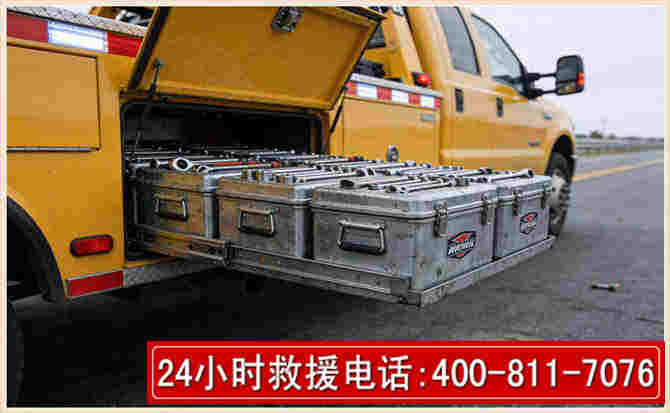 诸暨强台风下的新能源汽车救援的六大注意事项